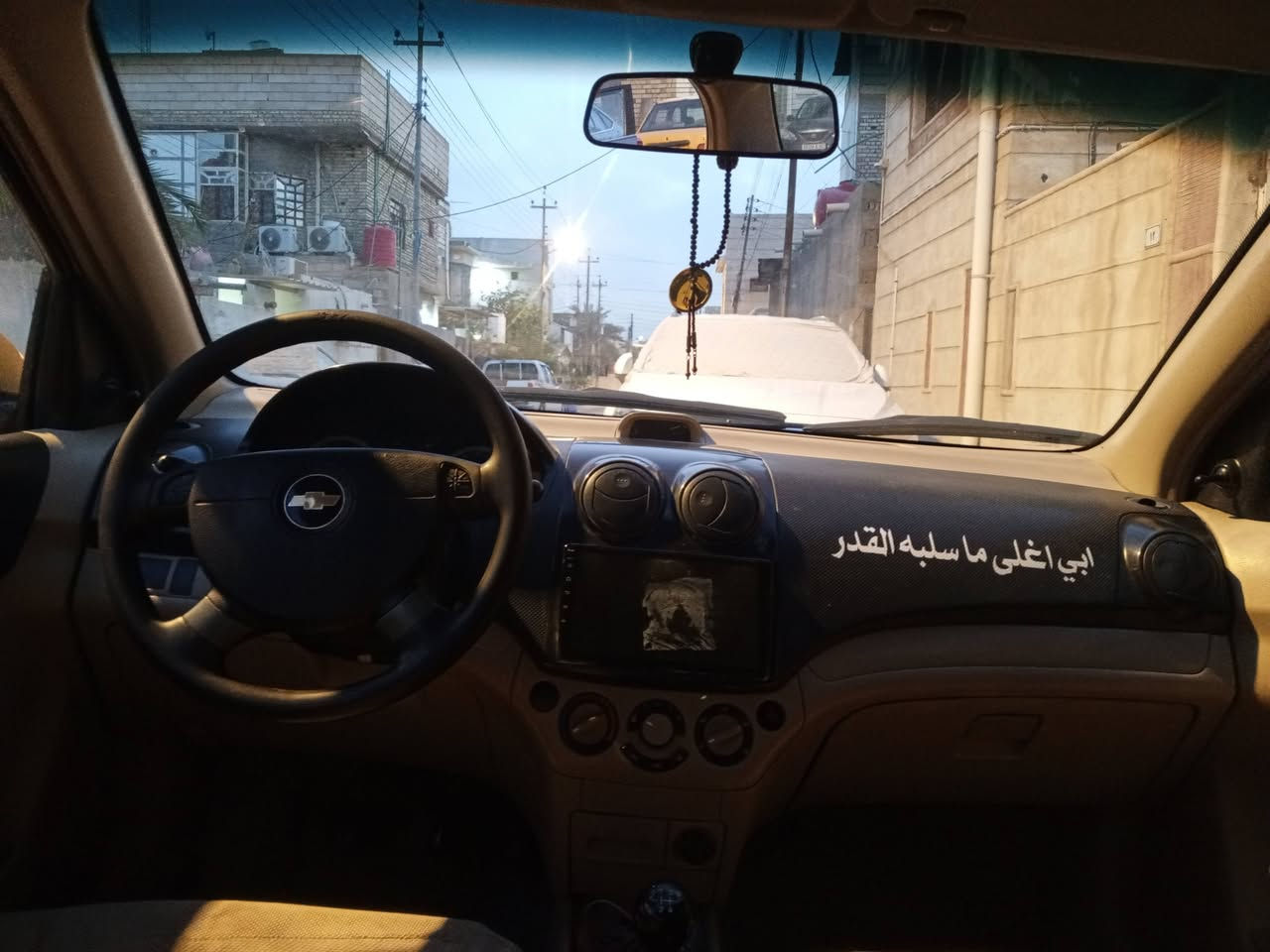افيو 2011سنويه منتهيه باسمي كير مكينه حداده حلوات بدي شوف العين مابيها ضربه قويه طخات سعر 30 مكاني بصره مطيحه ***********
