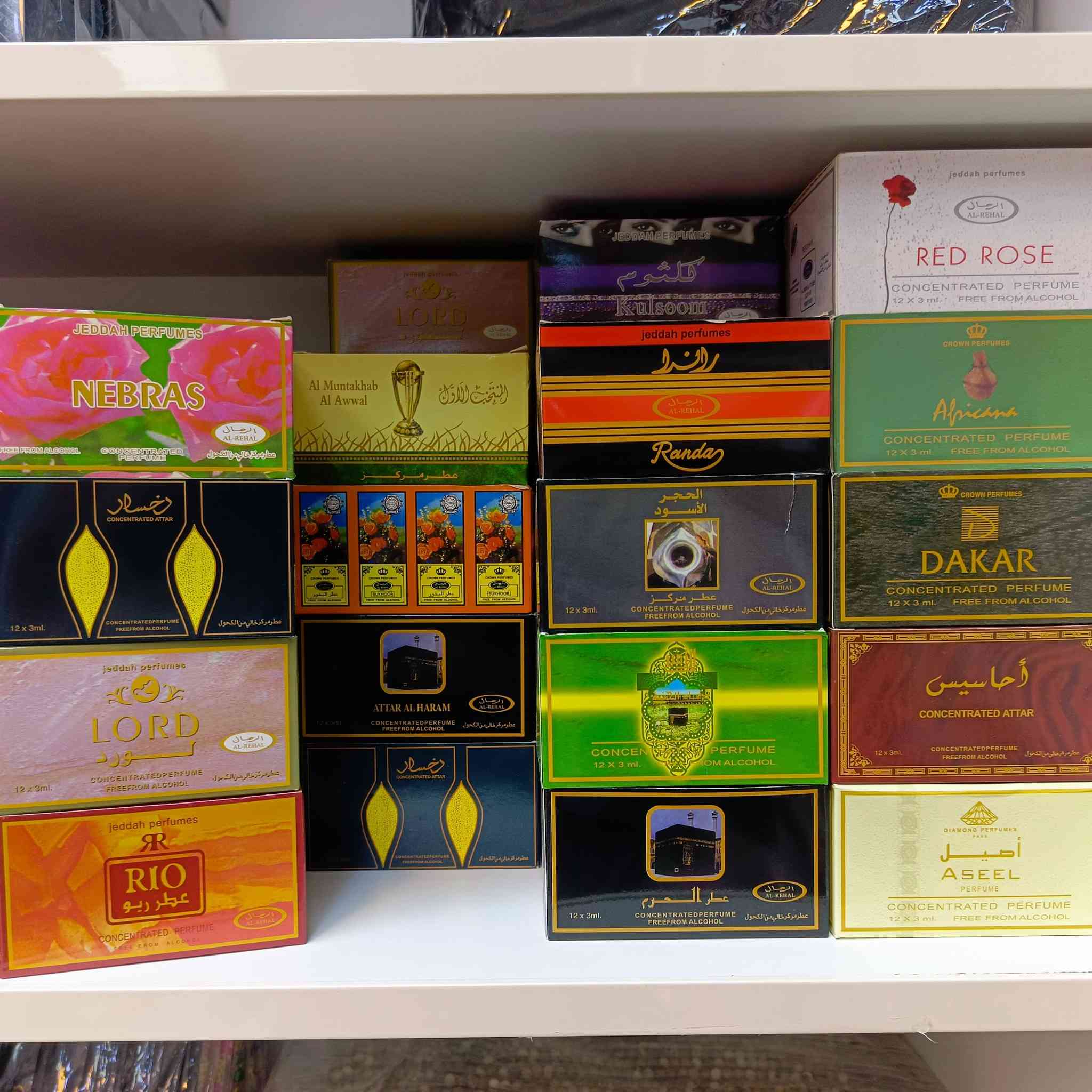 هدايا عمرة ✨✨✨✨


**إذا كنت صاحب هذا الإعلان وتريد حذفه لأي سبب، رجاءا أرسل رسالة إلى الدعم الفني**