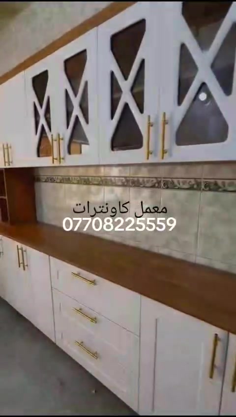 كاونترات لبيع


**إذا كنت صاحب هذا الإعلان وتريد حذفه لأي سبب، رجاءا أرسل رسالة إلى الدعم الفني**