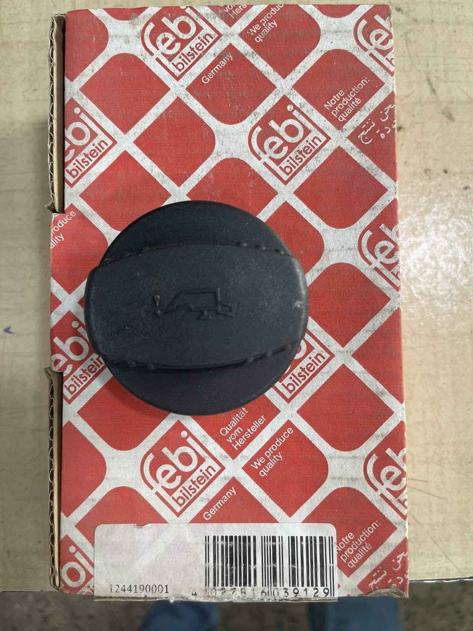 العنوا / محل ابو هشام
شيخ عمر الشارع الثالث
***********
للاستفسار راسل الصفحة
يوجد توصيل لجميع المحافظات
