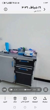 كاونتر المنيوم • وجه مرمر • بغداد الشعب