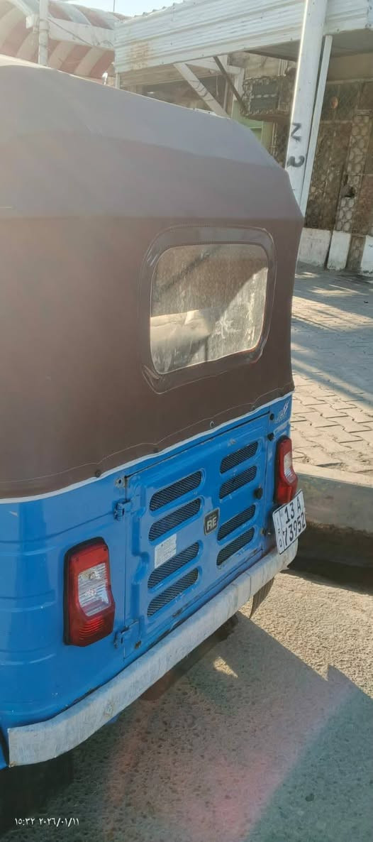 تكتك 2020/ شهر/12 رقم ميسان انكليزي عنوان ميسان رقم للاستفسار *********** غير متواجد فيس مكلف بالنشر
