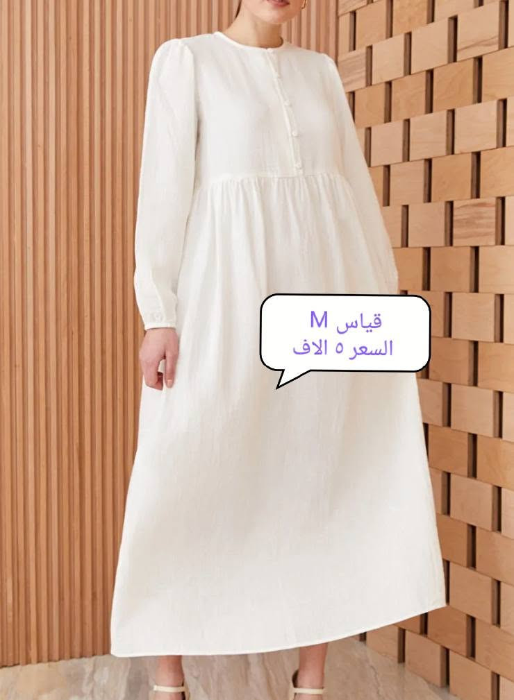 اي شي داخل المنشور سعرة ٥ او ٣ ، متوفر توصيل جميع المحافظات


**إذا كنت صاحب هذا الإعلان وتريد حذفه لأي سبب، رجاءا أرسل رسالة إلى الدعم الفني**