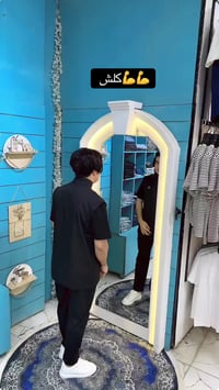 ازياء حسوني • لبس عيد • الناصرية