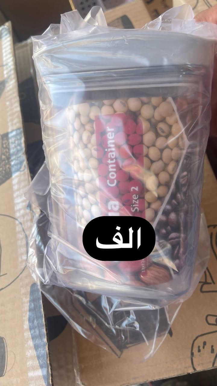 هلو حبايبي 
متوفر كلشي وكلاش 
موقعنا فرع الأول حي تونس فرع حسينية الحجة المنتظر فرع الثاني سريدات الجديدة قرب ماركت المنتظر 
مجاور منفذ أنمار 
متوفر توصيل 
***********
