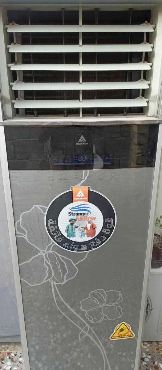 داخلية 3طن فقط داخلية نوع الحافظ سعرها 200الف مكاني بغداد الرصافة حي البتول فوك من  العبيدي ***********
