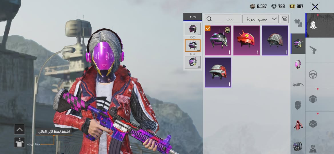 سلام عليكم حساب بوبجي للمراوس فقط بي امفور جوكر شعندك فوتلي خاص


**إذا كنت صاحب هذا الإعلان وتريد حذفه لأي سبب، رجاءا أرسل رسالة إلى الدعم الفني**