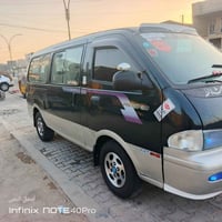 موديل ٩٦ • تايرات جديدة • بطارية وسلف جديد