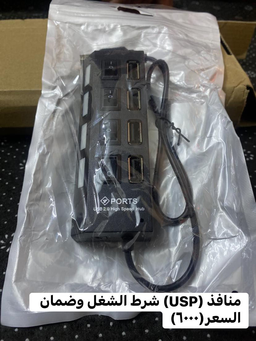 الكتورنيات اوربيه جديده(براندات اصليه)شرط الفحص والضمان كل صوره وتلكون شرحها وسعرها داخلها للحجز والتوصيل ***********
