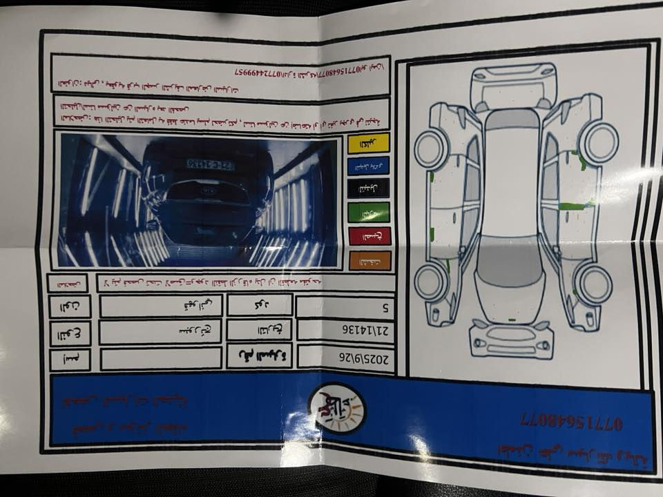 اسبورتج للبيع 
2012
ماشيه 170
كفاله عامه 
السياره فول  بصمه وبنراما ومري كهرباء تخم تاير جديد
1/1
السعر 137 وبيه مجال 
***********
