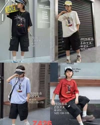 الاسطنبول نمبر وان • ملابس ولادي • ديالى هبهب القديمه