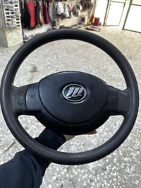 دركه • نظيفه • هورن شغال