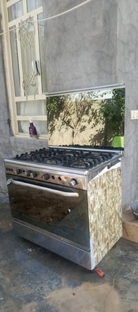 طباخ • صوبة