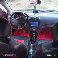 افيو ٢٠٠٧ • خليجي • رقم بغداد