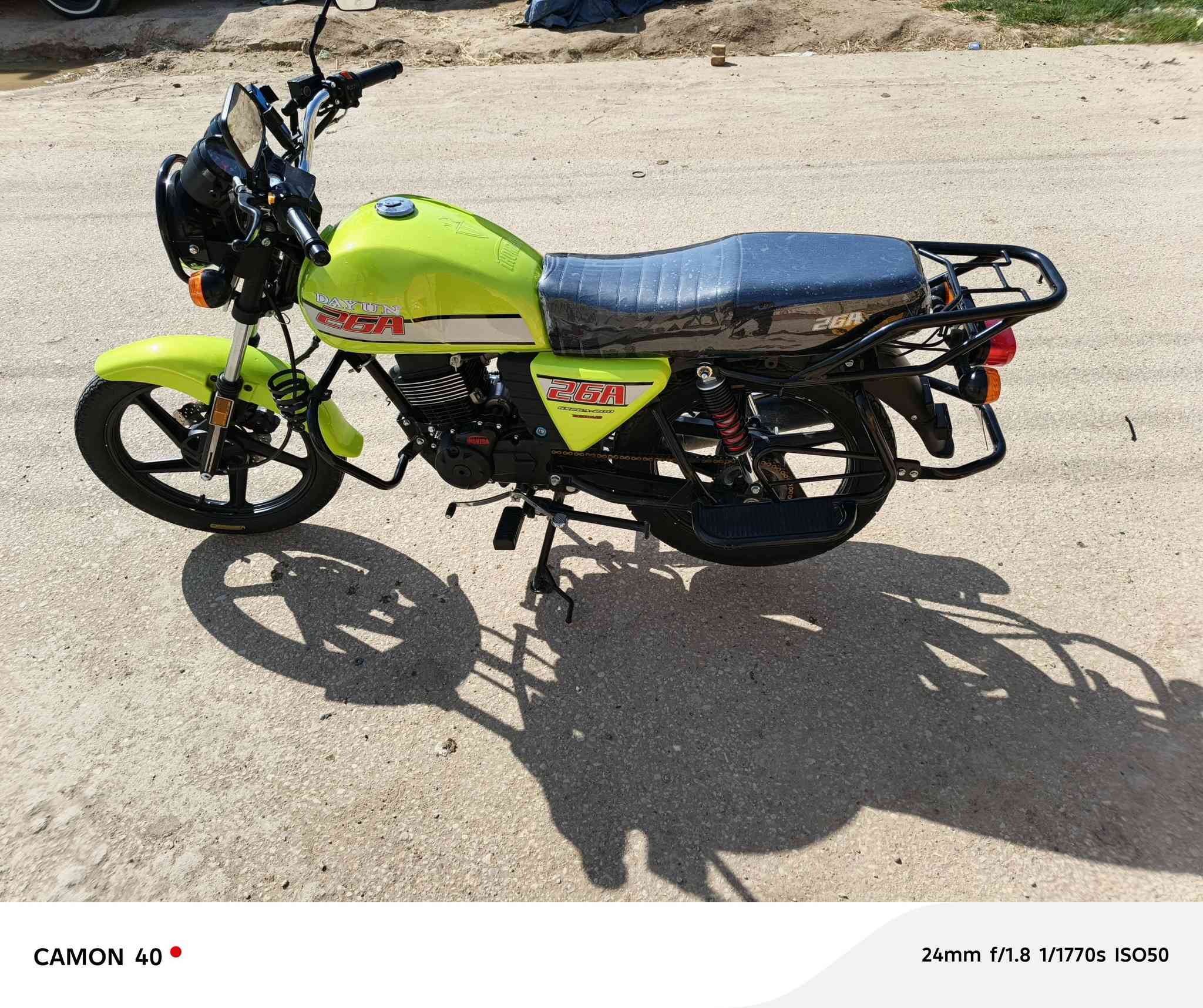 دايون 2025سويج سچينه مكينه 200دراجه سكنر غير متواجد ع الخاص ***********
