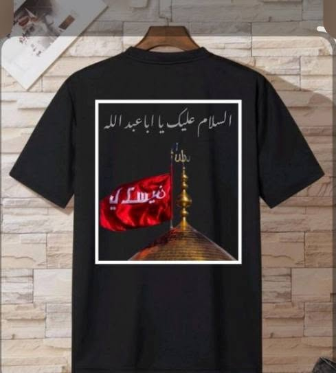 محرم بعد اقل عشر  تيام لي يرد يطلب حجز متفوح من هسه
تشريتات طبع حسب طلب زبائن الاهل مواكب محلات لهم عرض خاص 
حجز متوح من هسه سعر توصيل جميع المحافضات لي يتطلب اكثر من قطعتين توصيل مجانا


**إذا كنت صاحب هذا الإعلان وتريد حذفه لأي سبب، رجاءا أرسل رسالة إلى الدعم الفني**
