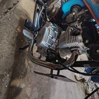 نامه • شيال ربع • اوراق كامله