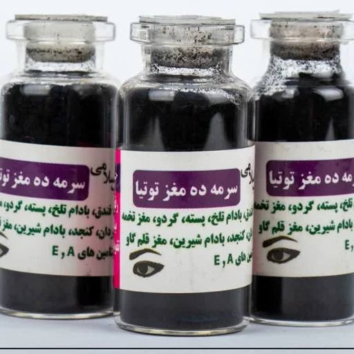 منتجات ايرانيه كميه محدوده


**إذا كنت صاحب هذا الإعلان وتريد حذفه لأي سبب، رجاءا أرسل رسالة إلى الدعم الفني**