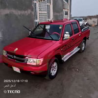 دير • ٢٠١٠ • رقم دولي