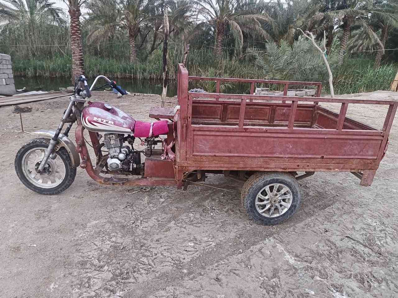 السلام عليكم ستوته للبيع أدوات المكان في فضاء المدينه السعر 600 أستفسار ***********
