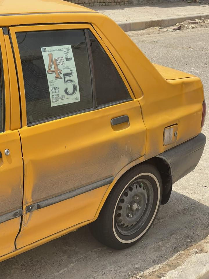 سلام عليكم سايبه موديل 2018رقم بصره سنويه 28مصفر هيه وغرامات سعر 30وبيه مجال  ‭ ‭0 773 077 8734‬
