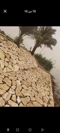 اخوكم ابو عباس لبناء الحجر كريستا وعمل والاستفسار على هذا الرقم 077022...