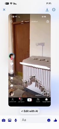 حسب الطلب • أسعار مناسبة