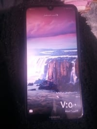 هواوي • نضيف • بعقوبه تحرير