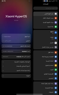 شاومي باد 6 • نضيف • مكاني ناصريه