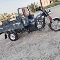 ستوته جمره • فحل • ٢٠١٦