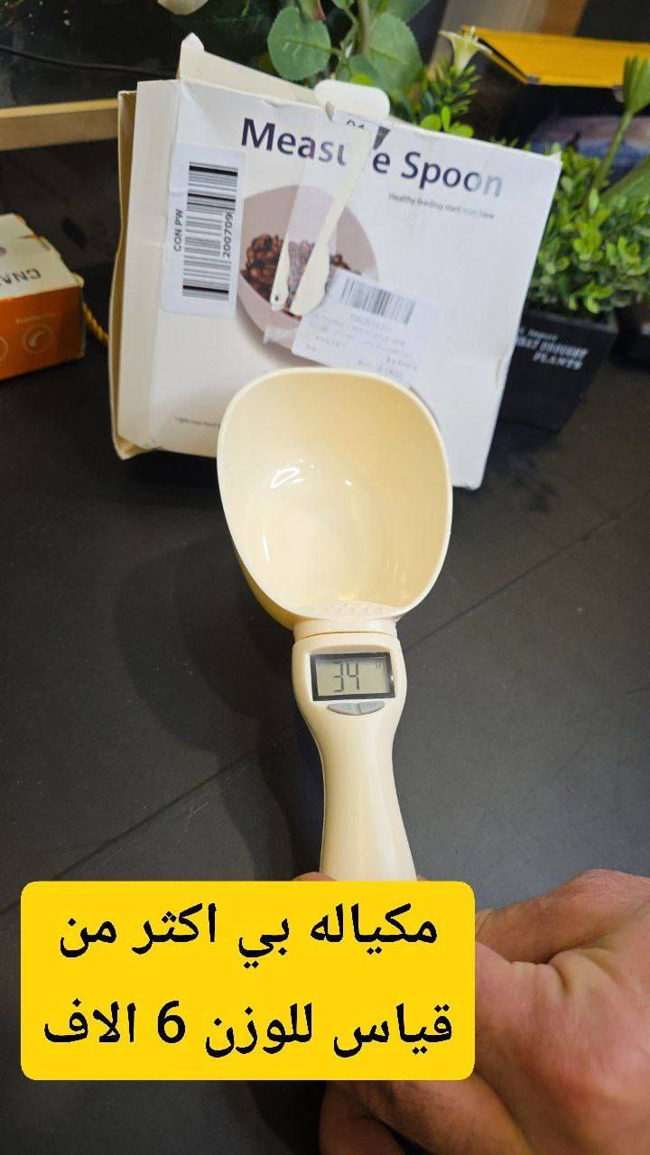 اسعار مناسبه داخل صور
توصيل 3 الاف


**إذا كنت صاحب هذا الإعلان وتريد حذفه لأي سبب، رجاءا أرسل رسالة إلى الدعم الفني**