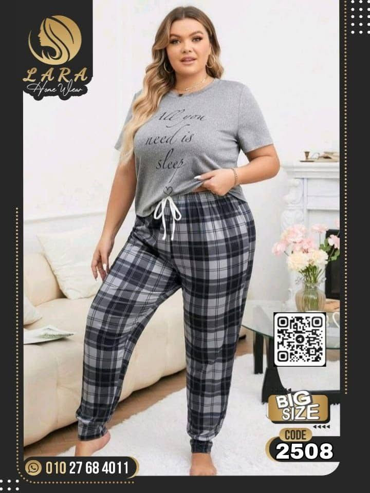 كل ده متاح عندي فوري خامه عاليه وممتازه واسعار في متناول الجميع https://www.facebook.com/groups/830410791691137/?ref=share


**إذا كنت صاحب هذا الإعلان وتريد حذفه لأي سبب، رجاءا أرسل رسالة إلى الدعم الفني**