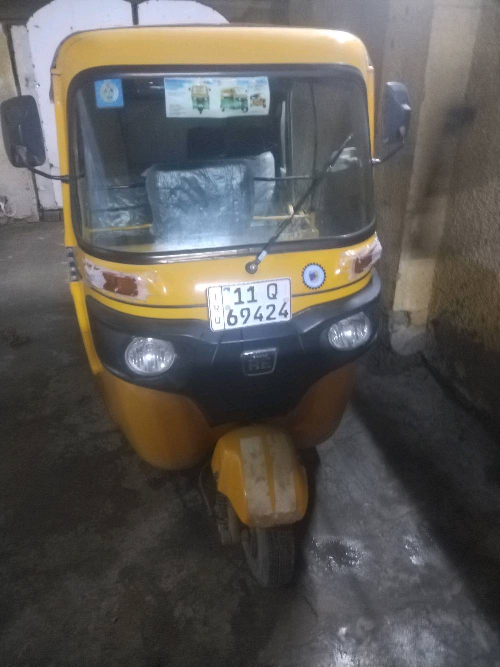 سلام علیکم تكتك للبيع كفالة عامة
تكتك تموت حلوة ريد بيع مستعجل عنواني سبع قصور شارع أبو علي 