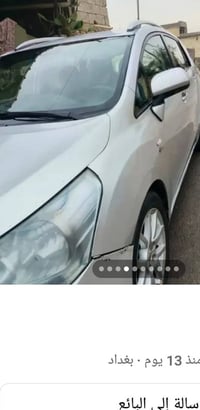 يارس • ٢٠١١ • مكاني ٧ راكب