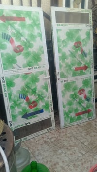 بيبان • بدون جراجيب • للبيع