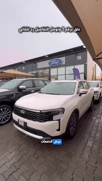 فورد تيرتوري • تقسيط 12 شهر • كربلاء
