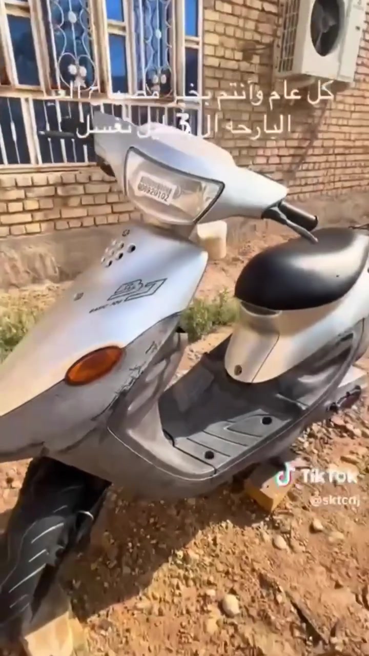 السلام عليكم دراجه يوماها بيجي تسعه للبيع الدراجه نضيفه وكفاله عامه مال وكيل أوراق ب اسمي  الدراجه شغاله من الطول للطول نكره سلف وهندر مكينه ناعمه خير من الله الدراجه شلعه ومعدل لل استفسار اكثر رقمي واتساب بيه *********** وشريحه مفتوحه همين اتصال
