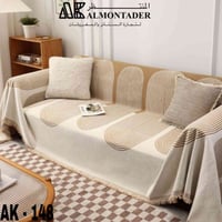 قماش شانيل ثقيل عرض متر وثمانين  سعر متر 6000 توجد خدمة توصيل  0780230...