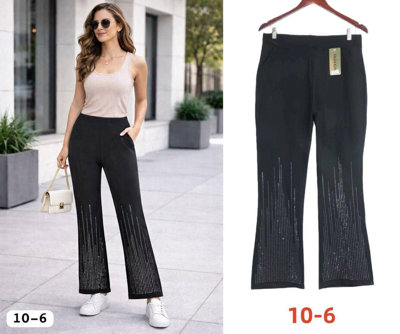 عروضنا متخلص، جملة🎉🎉
بنطرون لون اسود بنقشات مختلفة
السعر 55 الف💰
اقل طلب درزن
متوفر توصيل جميع المحافظات 🚕


**إذا كنت صاحب هذا الإعلان وتريد حذفه لأي سبب، رجاءا أرسل رسالة إلى الدعم الفني**