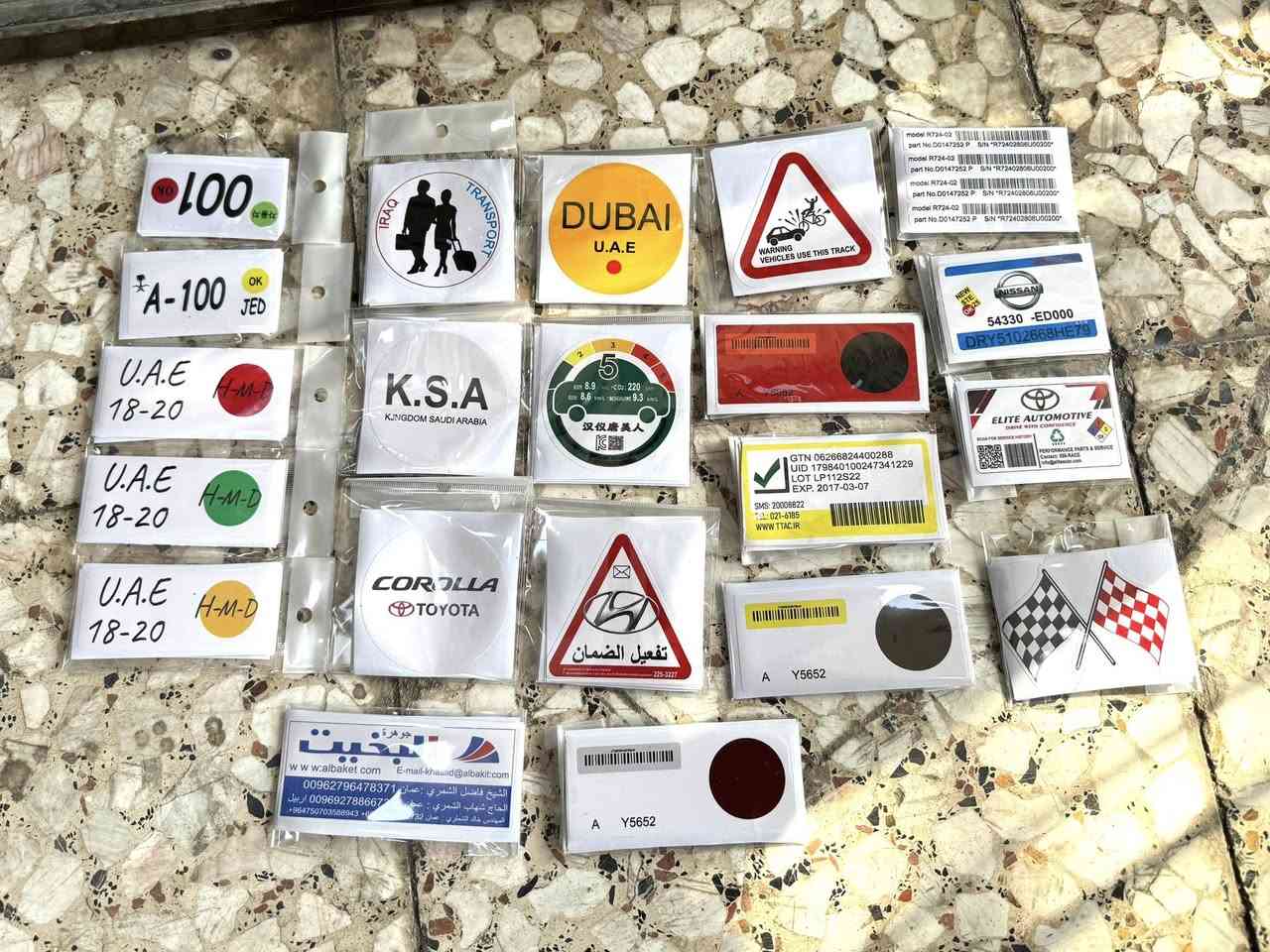 السلام عليكم
توفر لاوسق شركة
بي واي دي اصلية
كماليات حمودي القريشي 
بغداد حي العامل 
توصيل لجميع المحافظات


**إذا كنت صاحب هذا الإعلان وتريد حذفه لأي سبب، رجاءا أرسل رسالة إلى الدعم الفني**