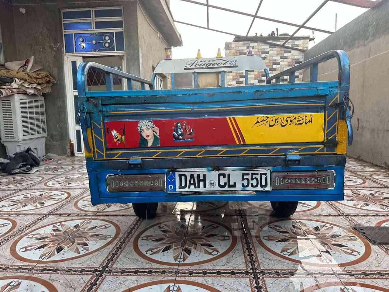 ستوته للبيع للاستفسار اتصال ع هذا الرقم‏‪***********‬‏

