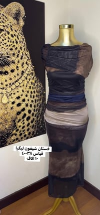 فساتين شي ان • القياسات • توصيل محافظات