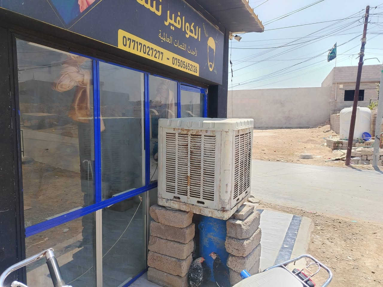 قاطع المنيوم للبيع نضيفه سعر 120بي مجال 
***********
