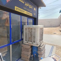 قاطع المنيوم • قاطع • المنيوم • تقسيم المنيوم • قواطع • ديكور المنيوم ...