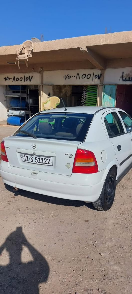 اوبل استرا 2002 للبيع رقم بغداد بأسمي السيارة بلادية لا صبغ ولا ضربة وعليها إدامة كاملة
ما بيها اي نقص عدا الغاز للتبريد اني أتكفل بالكومبريسر 
السعر المطلوب 
58$
للاستفسار:_*********** وبي واتساب
