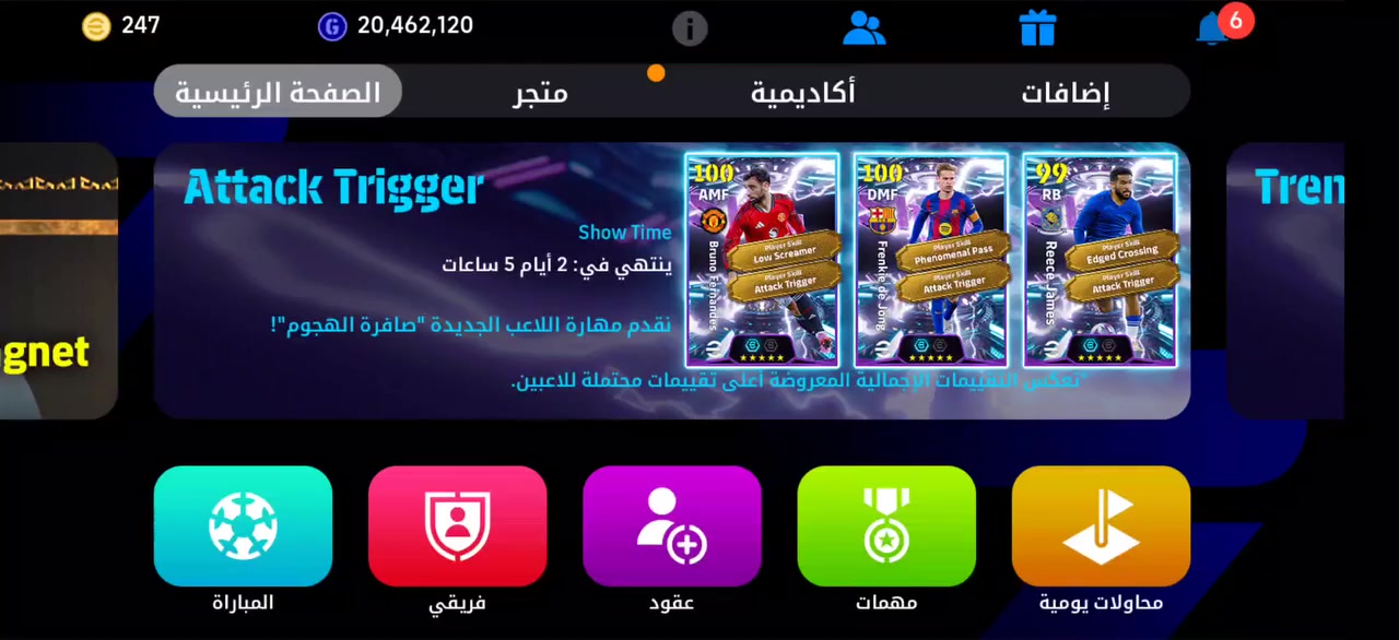 سلام عليكم حساب بيس للبيع سعر 25الف قفل شراي يراسلني يدلل


**إذا كنت صاحب هذا الإعلان وتريد حذفه لأي سبب، رجاءا أرسل رسالة إلى الدعم الفني**