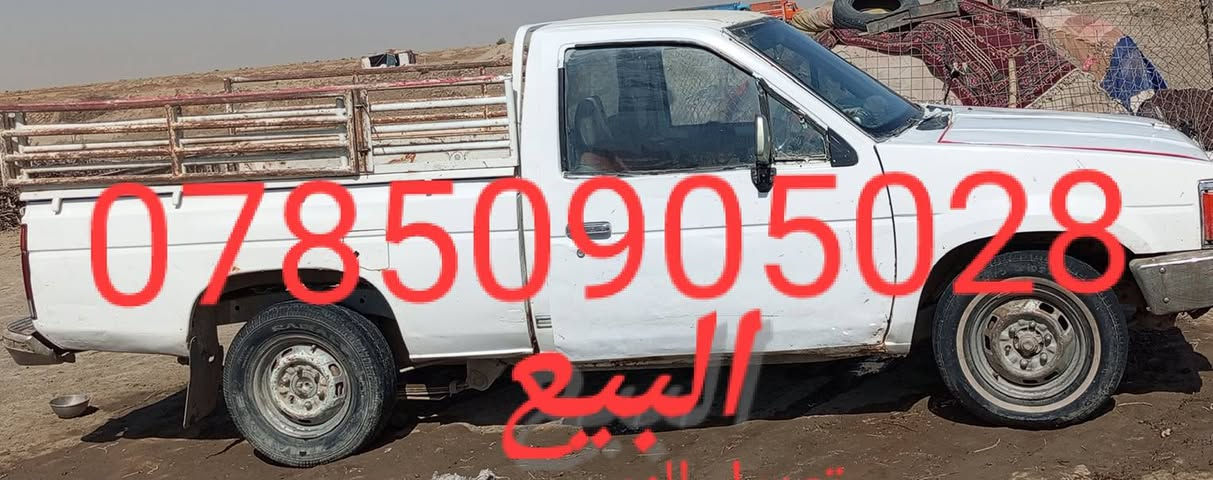 مكفوله
