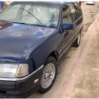 اوميكا ستيشن • ١٩٩٢ • قفل مركزي