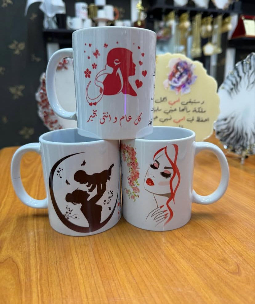 اكواب طباعة حرارية صور او عبارات سعر الكوب فقط ٥


**إذا كنت صاحب هذا الإعلان وتريد حذفه لأي سبب، رجاءا أرسل رسالة إلى الدعم الفني**