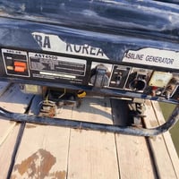 مولد • شغال • سوك الشيوخ